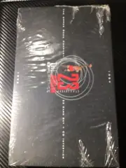 1996-97 Upper Deck 23 Nights Michael Jordan Experience Factory Sealed Box Set