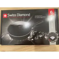 在飛比找蝦皮購物優惠-瑞士原裝Swiss Diamond鑽石鍋26cm 圓形深煎鍋
