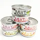 【24罐組】Seeds聖萊西 MiiT有雞愛犬機能湯罐80g 特別添加機能配方 狗罐頭『Q老闆寵物』