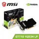 MSI 微星 GeForce GT 710 1GD3H LP 顯示卡