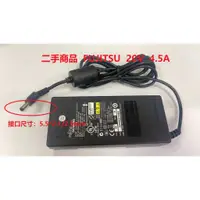 在飛比找蝦皮購物優惠-台灣現貨 二手 FUJITSU富士通 20V 45A  90