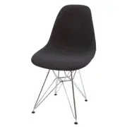 SKDL Replica Eames DSR Eiffel Chair Charcoal & Chrome