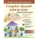 Complete Spanish Step-By-Step (Premium 2 Ed.)/Barbara Bregstein eslite誠品