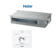 Haier AD18SS1ERA(N)(P) 5.0 kW Multi Head System Indoor Only
