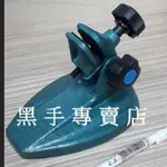 黑手專賣店 附發票 高品質 千分尺座 千分尺底座 數顯千分尺支架 千分尺托架 千分尺測量座 分厘卡座