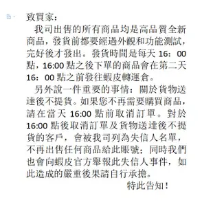 Asus UX510 UX510U UX510UA UX510UW UX510UX V510UX 繁體中文