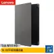 Lenovo Tab M10 HD WiFi (TB-X505F) 10.1吋大螢幕長待機平板-專用保護皮套 ee7-3