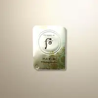 在飛比找松果購物優惠-韓國 后 The history of Whoo 拱辰享 雪