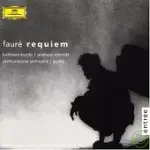 FAURE: REQUIEM OP.48, PAVANE OP.50, ELEGIE FOR CELLO & ORCHESTRA, ETC. CD