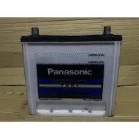 在飛比找蝦皮購物優惠-國際牌 Panasonic 汽車電瓶 免保養 80D23R