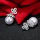 Quenby 聖誕交換禮物 韓系平價飾品 925純銀 精典款鋯石耳環/耳針