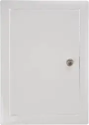 8'' X 12' Inch Lockable Metal Access Panel - Easy Access Doors with Locking Mech