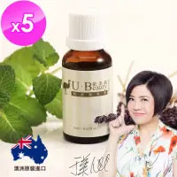 在飛比找momo購物網優惠-【U Beauty 澳洲依美油】于美人代言澳洲國寶鴯苗鳥菁華