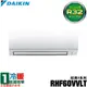 現買現折【DAIKIN 大金】9-10坪 R32一級能效變頻經典V系列分離式冷暖冷氣 RHF60VVLT/FTHF60VVLT