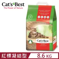 在飛比找PChome24h購物優惠-德國凱優Cat′s Best-經典凝結木屑砂(紅標凝結型) 