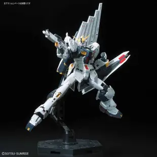 【BANDAI 萬代】RG 1/144 #32 RX-93 Nu GUNDAM Nu鋼彈 牛鋼(萬代模型 模型玩具 組裝模型 鋼彈模型)