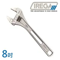 在飛比找樂天市場購物網優惠-【IREGA】輕量型超薄大開口活動板手-8吋 92LW30-