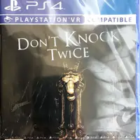 在飛比找蝦皮購物優惠-PS4游戲實體光盤 VR兼容 別敲兩次門 Don't Kno