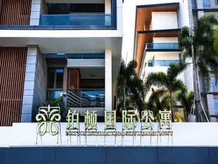 鉑頓國際公寓(汕尾金町灣店)Poltton International Service Apartment Shanwei