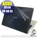 【Ezstick】ASUS X556 X556UR UB UJ 專用 二代透氣機身保護貼(含上蓋、鍵盤週圍)DIY 包膜