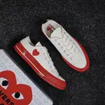 CDG X CONVE CHUCK TAYLOR 1970 年代紅色鞋底 12 週年男士女士運動鞋