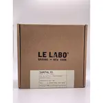 LE LABO SANTAL 33 NO.33 檀香中性淡香精 50ML