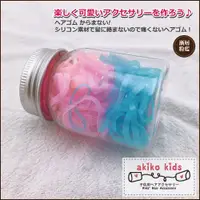 在飛比找PChome24h購物優惠-【akiko kids】可愛果凍色系一次性兒童髮圈橡皮筋(乙