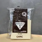 買五送一！CAFEC 日本三洋 錐形 V60 咖啡濾紙 AC1-100B AC4-100W 01 02 濾紙