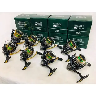 海天龍釣具  【DAIWA】【EXCELER  LT】輕量.堅韌設計概念的捲線器