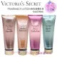 【彤彤小舖】Victoria's secret 夢幻香氛系列 香氛乳液 236ml 美國原廠