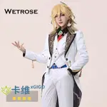 [WETROSE] GENSHIN IMPACT X GIGO COSPLAY 衣服 KAVEH X GIGO 日本服務