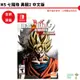 NS Switch 七龍珠 異戰2 XENOVERSE 2 中文版【皮克星】全新現貨