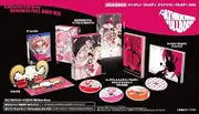 Catherine ? Full Body Dynamite ? Full Body Box - PS Vita Japanese Ver.