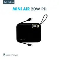 在飛比找蝦皮商城優惠-MYCEll Mini Air 20W PD 10000 行