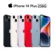 Apple iPhone 14 Plus 256G 6.7吋 黑/白/紅/藍/紫 現貨 蝦皮直送