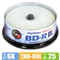 在飛比找PChome24h購物優惠-DigiStone 6X BD-R DL 50GB 滿版可印