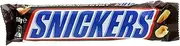 Mars Snickers Bars, 50 g, Pack of 48