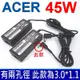 ACER 45W 變壓器 3.0*1.1mm 長條款 S7-393 S5-371 SW5-271P R5-471T R7-371T R7-372T V3-331 V3-371 V3-372