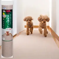 在飛比找DOKODEMO日本網路購物商城優惠-[DOKODEMO] 三光寵物地板護墊60×180㎝米色KM