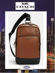 NWT COACH GRAHAM Pack C2931 CrossBody Bag In SADDLE BROWN BLACK Leather Gunmetal