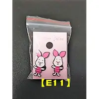 在飛比找蝦皮購物優惠-❤全新【E11】QQ小熊維尼 粉紅豬 耳環(粉紅)