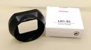 Sigma LH1-01 Lens Hood for Sigma DP1 camera