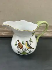 Herend Rothschild Bird Creamer