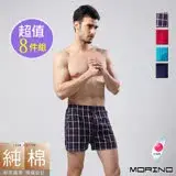 在飛比找遠傳friDay購物優惠-(團購)【MORINO摩力諾】耐用織帶格紋純棉四角褲/機能平