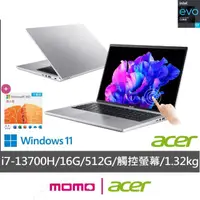 在飛比找momo購物網優惠-【Acer】微軟M365組★14吋13代i7觸控輕薄效能筆電