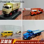 PREMIUM CLASSIXXS1:43 VWT麵包車賓士LP911 L3500卡車合金車模