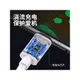 適用oppo原裝閃充r15R11sR9sr15數據線R7手機k5安卓k10快速3快充k9充電器線5674正品加長r11不傷機opρo車載