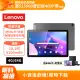 Lenovo Tab M10(3rd Gen) TB-328FU 10.1吋平板電腦WiFi版 (4G/64G)