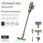 Dyson V12 Detect Slim™ stick vacuum cleaner (Yellow/Nickel)