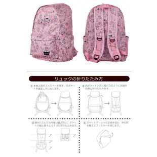 日本 HAPI+TAS HAP0092 新型摺疊後背包 旅行收納包旅行袋-美冠皮件 Traveler Station